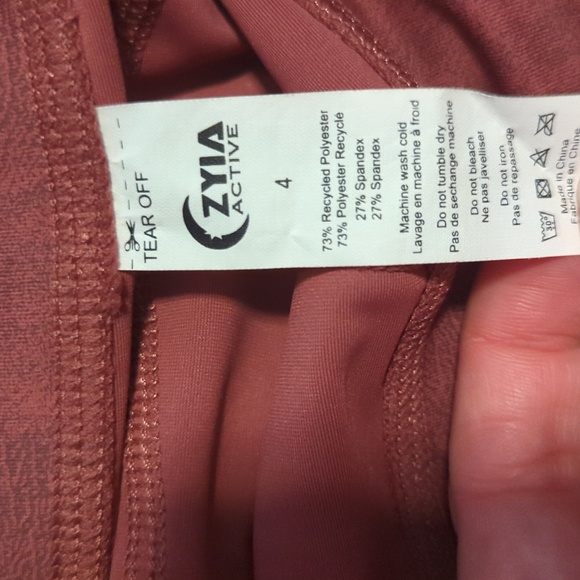 Brick Full Grain Pocket Light n Tight Size 4 Hi-rise 7/8 24" RC - Picture 9 of 9